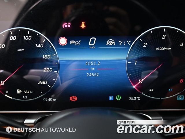 Mercedes-Benz S-Class (W223) S450 d 4MATIC 2024 — фото 8