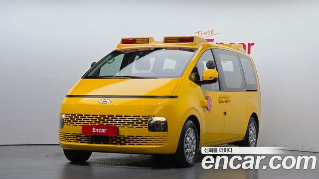 Hyundai Staria 2WD Kinder Safety Car 11-Seater