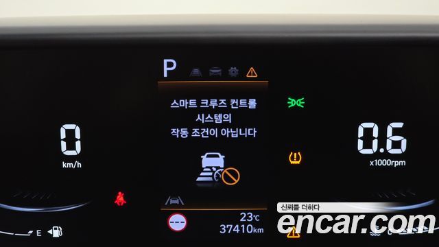 Hyundai Staria 2WD Kinder Safety Car 11-Seater 2023 — фото 30