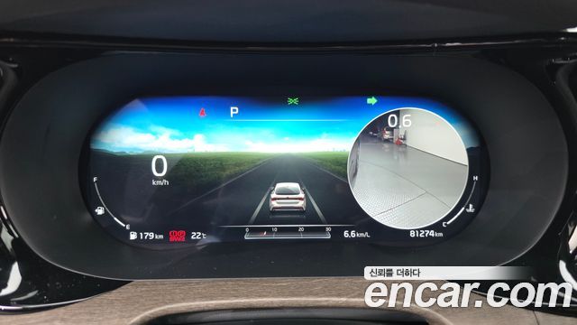 Kia K5 (III) 2.0 Noblesse 2020 — фото 8