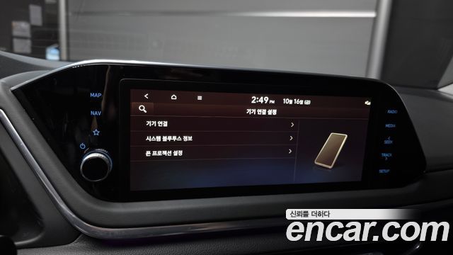 Hyundai Sonata (DN8) 2.0 Premium Plus 2023 — фото 17