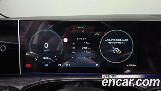 Hyundai Santa Fe (MX5) Gasoline 2.5T 2WD Prestige 2024 — фото 8