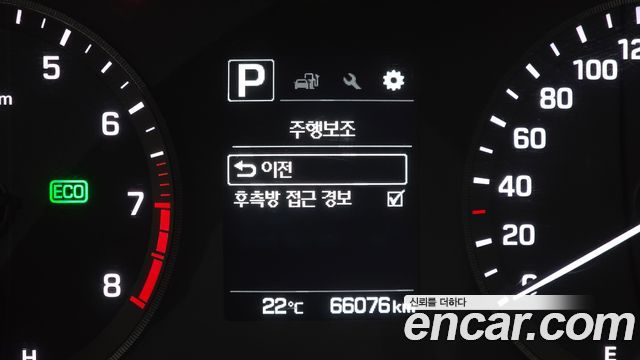 Hyundai Sonata (LF) 2.0 Smart Special 2017 — фото 18