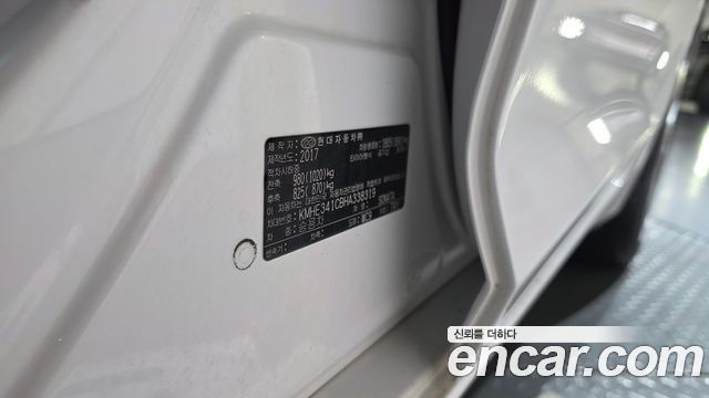 Hyundai Sonata (LF) 2.0 Smart Special 2017 — фото 30