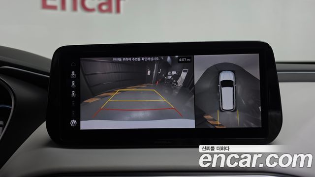 Hyundai Santa Fe Diesel 2.2 2WD Calligraphy 2021 — фото 14