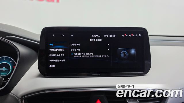 Hyundai Santa Fe Diesel 2.2 2WD Calligraphy 2021 — фото 38