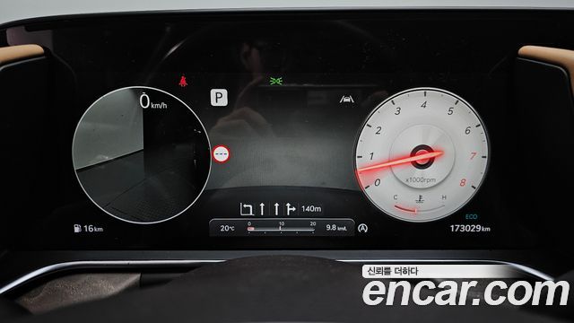 Genesis G90 (RS4) Gasoline 3.5 Turbo AWD 2023 — фото 8