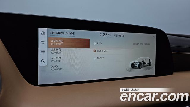 Genesis G90 (RS4) Gasoline 3.5 Turbo AWD 2023 — фото 16