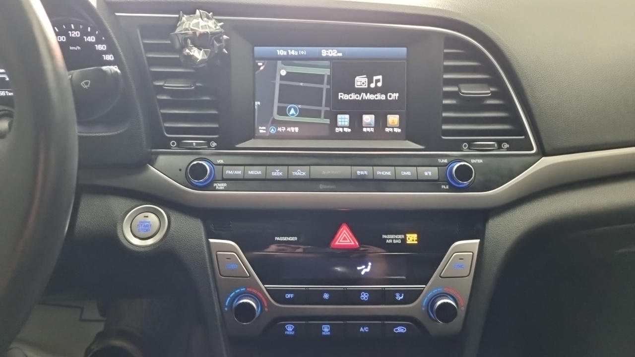 Hyundai Avante (AD) 1.6 GDI Modern 2016 — фото 10