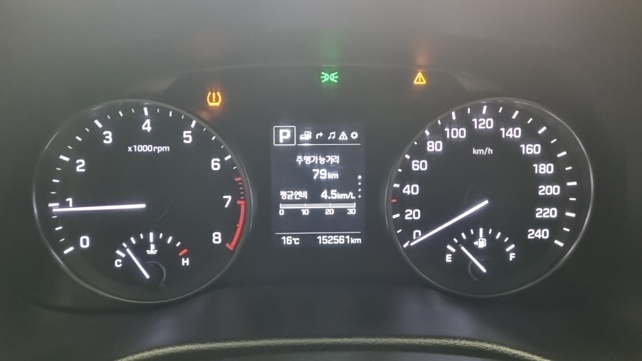 Hyundai Avante (AD) 1.6 GDI Modern 2016 — фото 21