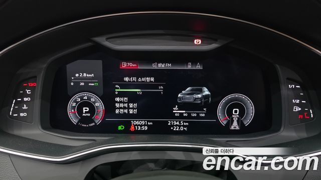 Audi A6 (C8) 45 TFSI Premium 2020 — фото 8