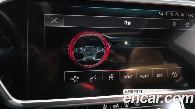 Audi A6 (C8) 45 TFSI Premium 2020 — фото 28