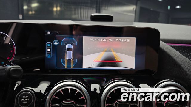 Mercedes-Benz GLA-Class (H247) GLA250 4MATIC 2025 — фото 15