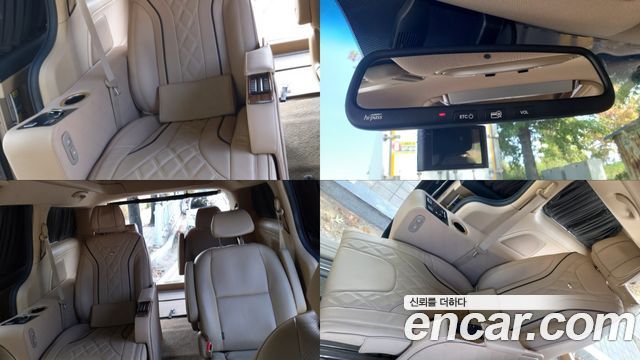 Kia Carnival 9-seater Hi-Limousine Prestige 2018 — фото 20