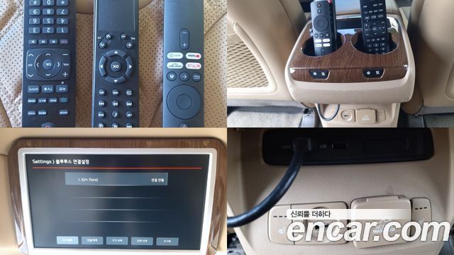 Kia Carnival 9-seater Hi-Limousine Prestige 2018 — фото 22