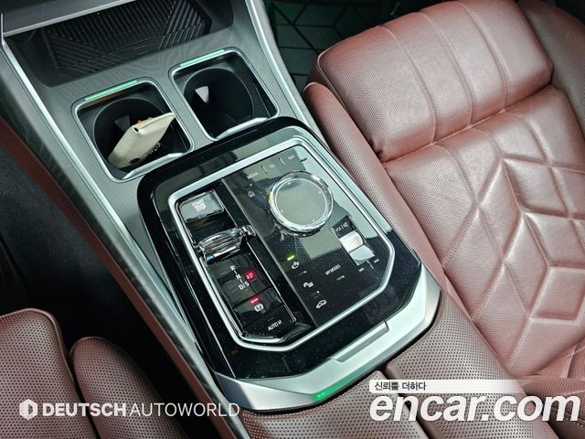 BMW 7 Series (G70) 740i sDrive Design Pure Excellence 2023 — фото 9