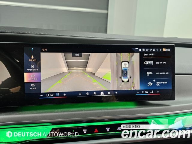 BMW 7 Series (G70) 740i sDrive Design Pure Excellence 2023 — фото 19