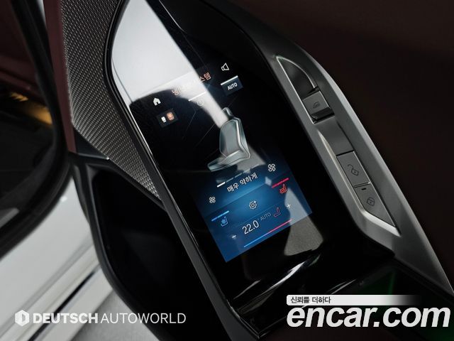 BMW 7 Series (G70) 740i sDrive Design Pure Excellence 2023 — фото 20
