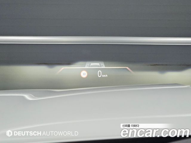 BMW 7 Series (G70) 740i sDrive Design Pure Excellence 2023 — фото 21