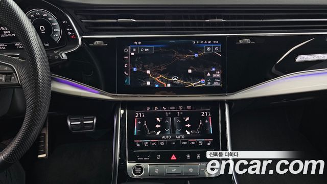 Audi Q7 (4M) 50 TDI Quattro Premium 2021 — фото 14