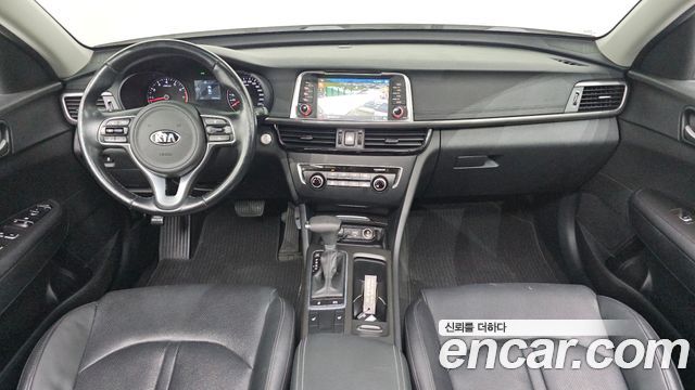Kia K5 (II) LPI MX Prestige 2016 — фото 7