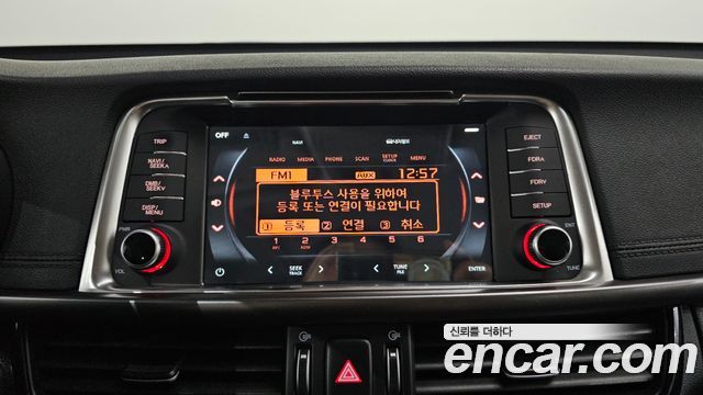 Kia K5 (II) LPI MX Prestige 2016 — фото 14