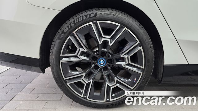 BMW 5 Series (G60) 530e M Sport 2025 — фото 5