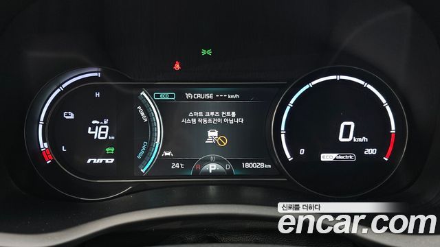 Kia Niro EV Noblesse 2021 — фото 8