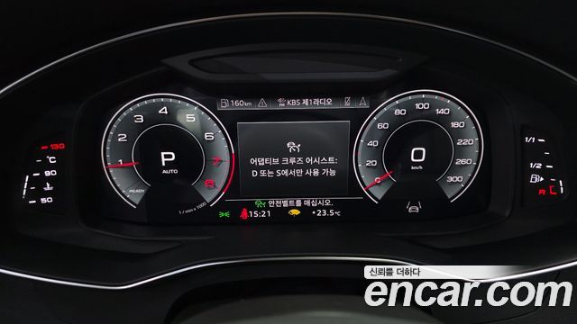 Audi A6 (C8) 45 TFSI Quattro Premium 2022 — фото 8