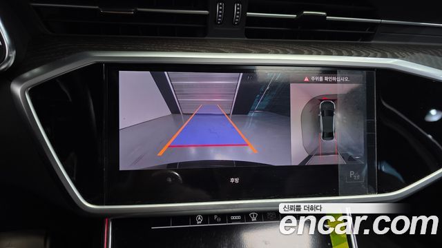 Audi A6 (C8) 45 TFSI Quattro Premium 2022 — фото 16
