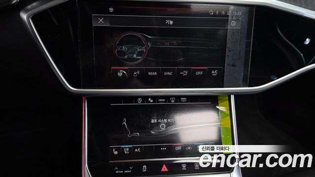 Audi A6 (C8) 45 TFSI Quattro Premium 2022 — фото 29