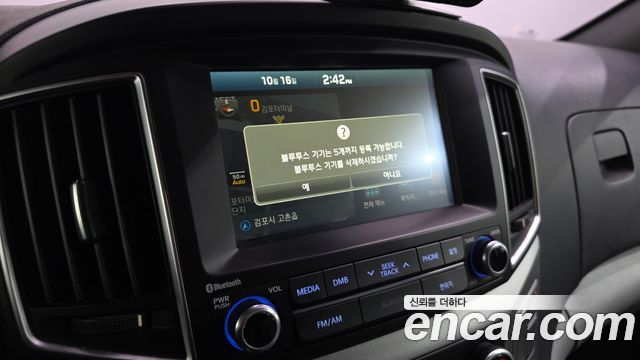 Hyundai Grand Starex 5-Seater VAN Modern 2016 — фото 16