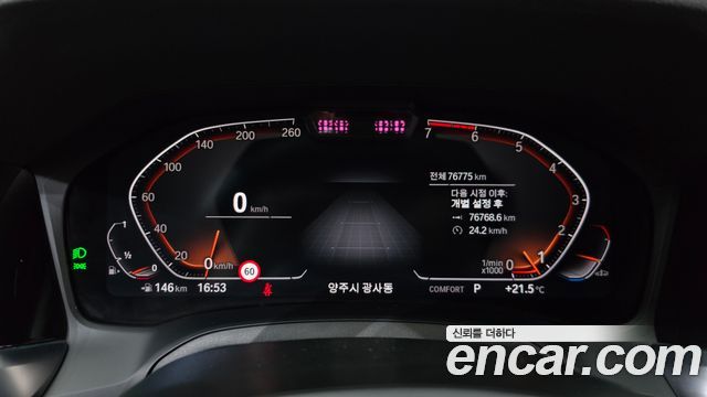 BMW 3 Series (G20) 320i M Sport 2021 — фото 8