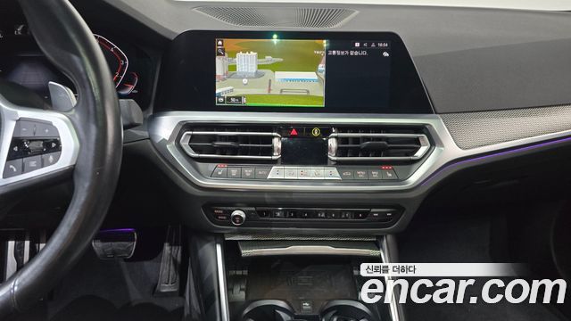 BMW 3 Series (G20) 320i M Sport 2021 — фото 13