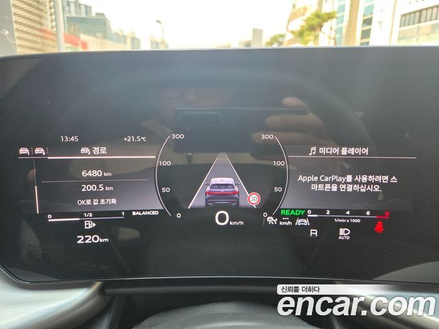 Audi Q5 (80A) 45 TFSI Quattro Sportback S Line 2025 — фото 7