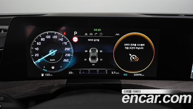 Kia K8 2.5 Gasoline 2WD Noblesse 2023 — фото 8