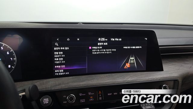 Kia K8 2.5 Gasoline 2WD Noblesse 2023 — фото 15