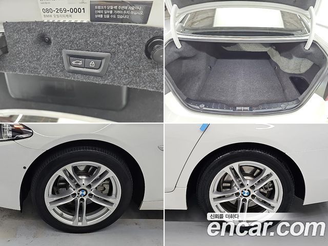 BMW 5 Series (F10) 520d M Aero Dynamic 2016 — фото 23