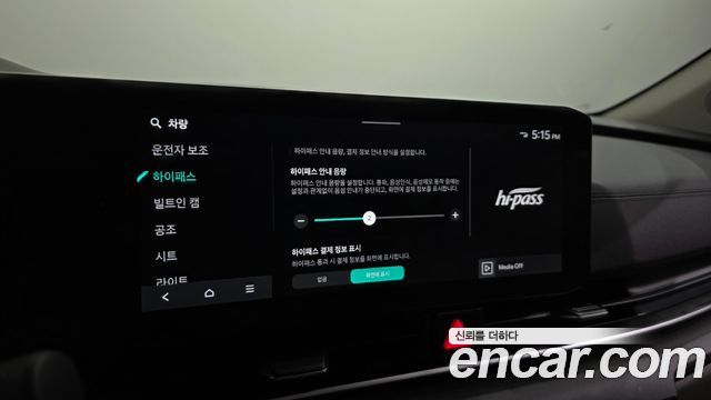 Kia Carnival (IV) Diesel 9-Seater Noblesse 2024 — фото 33
