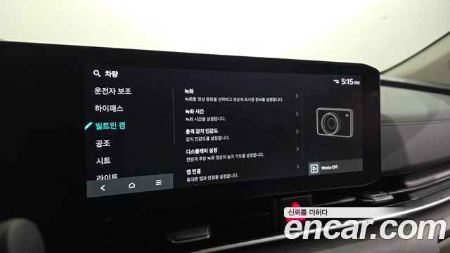 Kia Carnival (IV) Diesel 9-Seater Noblesse 2024 — фото 36