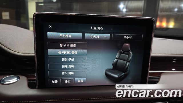 Lincoln Aviator (II) 3.0 Black Label AWD 2021 — фото 17