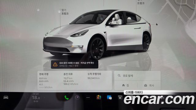 Tesla Model Y Long Range AWD 2023 — фото 8
