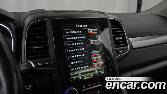 Renault Korea QM6 2.0 LPe LE Signature 2WD 2022 — фото 16