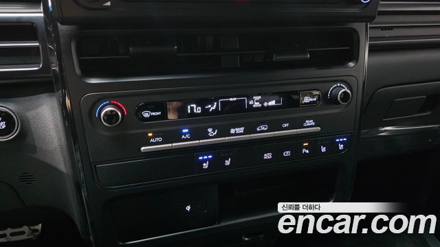Hyundai Staria EV Lounge 11-Seater Prestige 2027 — фото 31