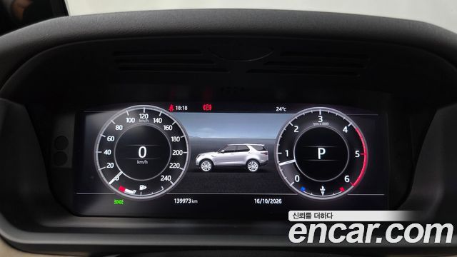 Land Rover Discovery 5 3.0 TD6 HSE 2018 — фото 8
