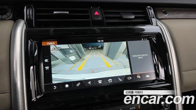Land Rover Discovery 5 3.0 TD6 HSE 2018 — фото 14