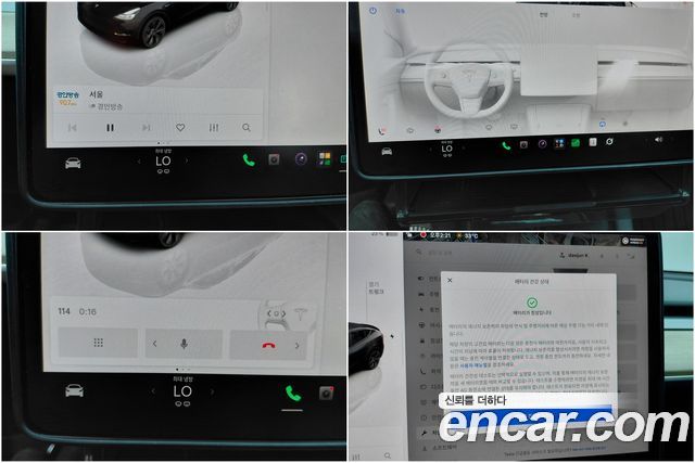 Tesla Model Y RWD 2025 — фото 15