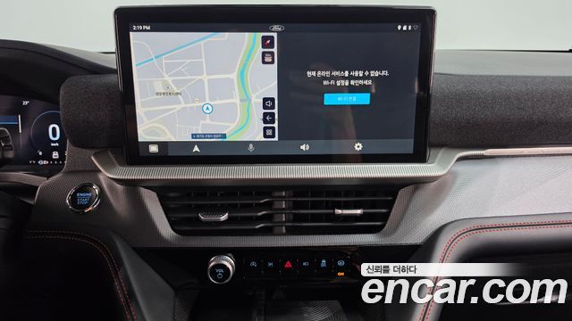 Ford Explorer (VI) 2.3 ST-Line 4WD 2025 — фото 12