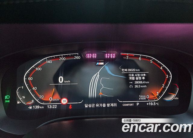BMW 6 Series GT (G32) 630i xDrive M Sport 2024 — фото 16