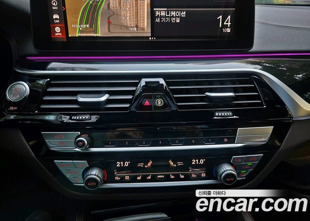 BMW 6 Series GT (G32) 630i xDrive M Sport 2024 — фото 18